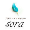 soraさんのプロフィール画像