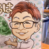 タケタケさんのプロフィール画像