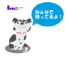 Iris英会話さんのプロフィール画像