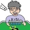 松本さんのプロフィール画像