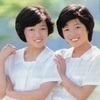 裕子と弥生プロジェさんのプロフィール画像
