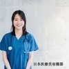 日本医療美容機器さんのプロフィール画像