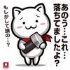 ＱＰおやじさんのプロフィール画像