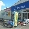 fran山の手さんのプロフィール画像