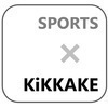 KiKKAKE応援さんのプロフィール画像