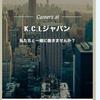 K.C.Lジャパンさんのプロフィール画像