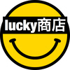 LUCKYさんのプロフィール画像