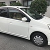 ながの かなでさんのプロフィール画像