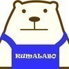 kumalaboさんのプロフィール画像