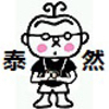 iootoさんのプロフィール画像