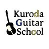黒田ギター教室さんのプロフィール画像