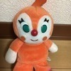 ドキンちゃんさんのプロフィール画像