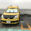 はじめさんのプロフィール画像