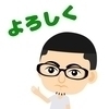 ミンク♂さんのプロフィール画像