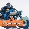 S garageさんのプロフィール画像