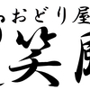 やさーきさんのプロフィール画像