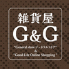 雑貨屋G&Gさんのプロフィール画像