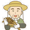 昭和１０年生の米農家さんのプロフィール画像