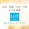 ロットさんのプロフィール画像