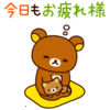 マロンさんのプロフィール画像