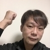 白井 達也さんのプロフィール画像