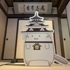 もんさんのプロフィール画像
