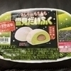 まろんさんのプロフィール画像