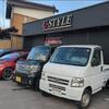 U-STYLE中古車さんのプロフィール画像