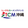 #TCM沖縄さんのプロフィール画像
