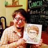 HIROさんのプロフィール画像