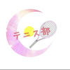 ソフトテニス倶楽部さんのプロフィール画像