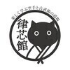 猫次郎さんのプロフィール画像