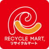 リサイクルマート佐賀さんのプロフィール画像