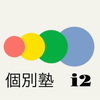 kobetsu.i2さんのプロフィール画像