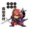 Kenshinさんのプロフィール画像