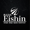 株式会社Eishinさんのプロフィール画像
