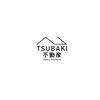 TSUBAKI不動産さんのプロフィール画像