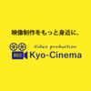 Kyo-Cinemaさんのプロフィール画像