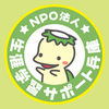 SHOSAPOさんのプロフィール画像